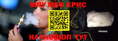 apvp Новодвинск