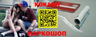 стафф Нягань