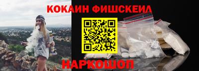 apvp Новодвинск
