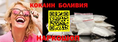 apvp Новодвинск
