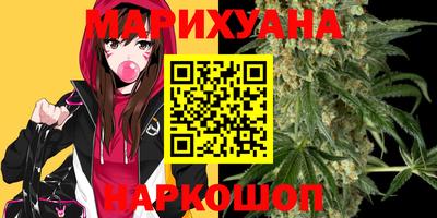 МДМА Новозыбков