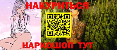 МДМА Новозыбков