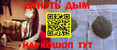 apvp Новодвинск