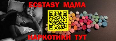 apvp Новодвинск