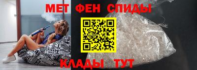 Альфа ПВП Обнинск