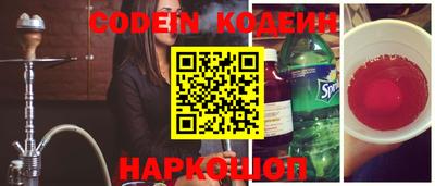 apvp Новодвинск