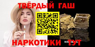 apvp Новодвинск
