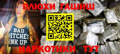 apvp Новодвинск