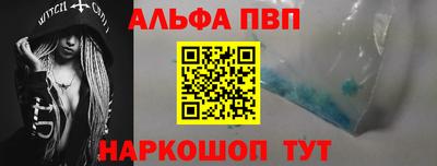 МДМА Новозыбков