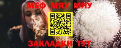 apvp Новодвинск