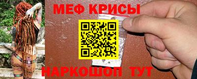 Альфа ПВП Обнинск